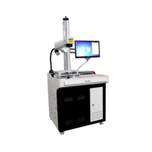 fiber laser marking machine